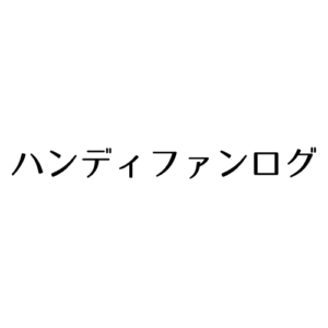 編集部